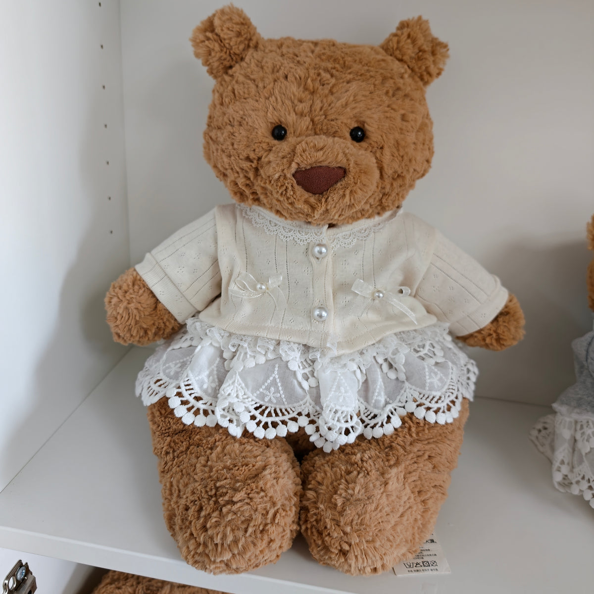 Handmade Cute Teddy Bear Cardigan & Lace Skirt Outfit Set (Clothing Only, Plush Toy Not Included)