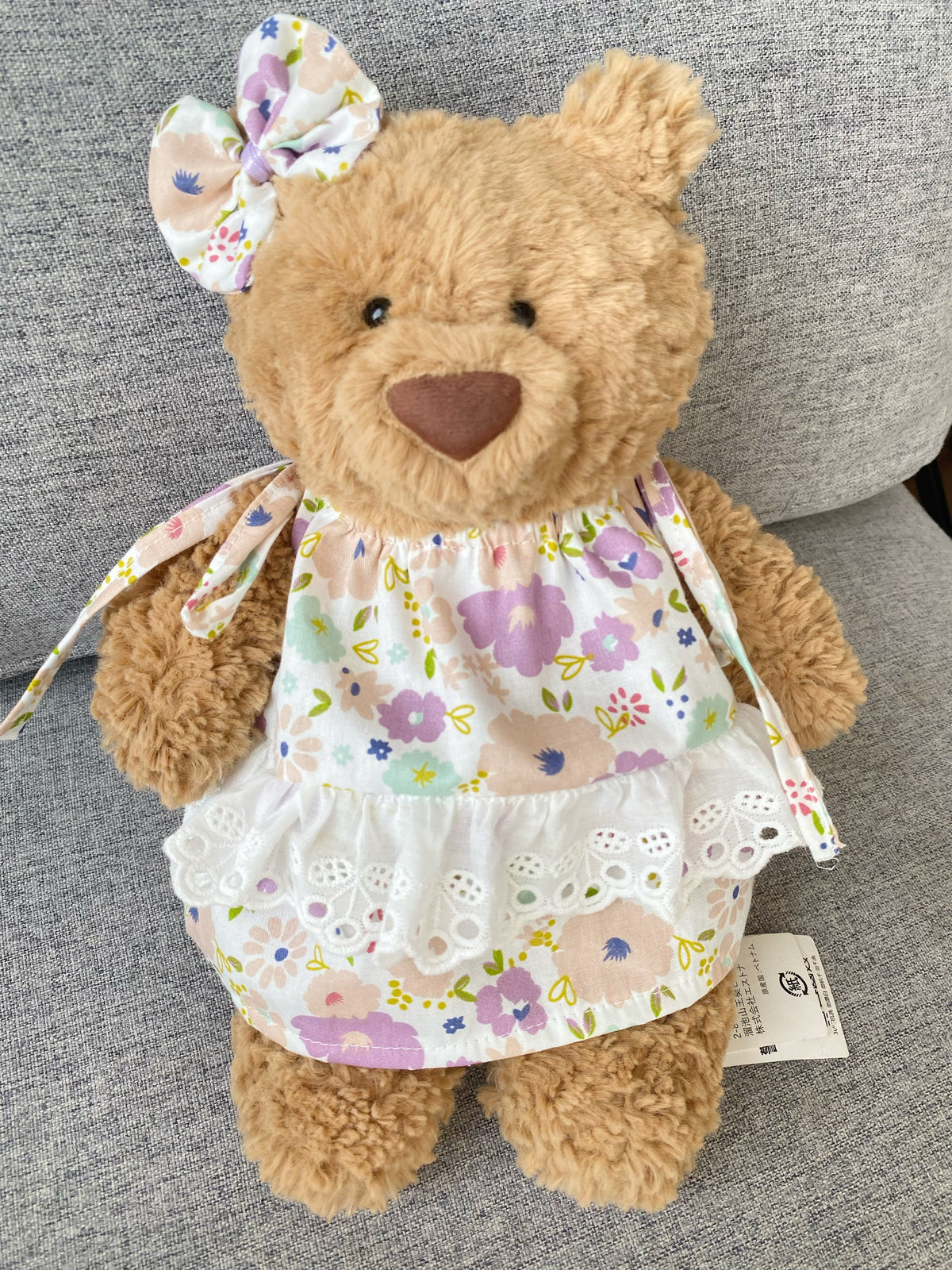 Cute Floral Tie Strap Dress for Plush Bears (Clothing Only, Bear Not Included)